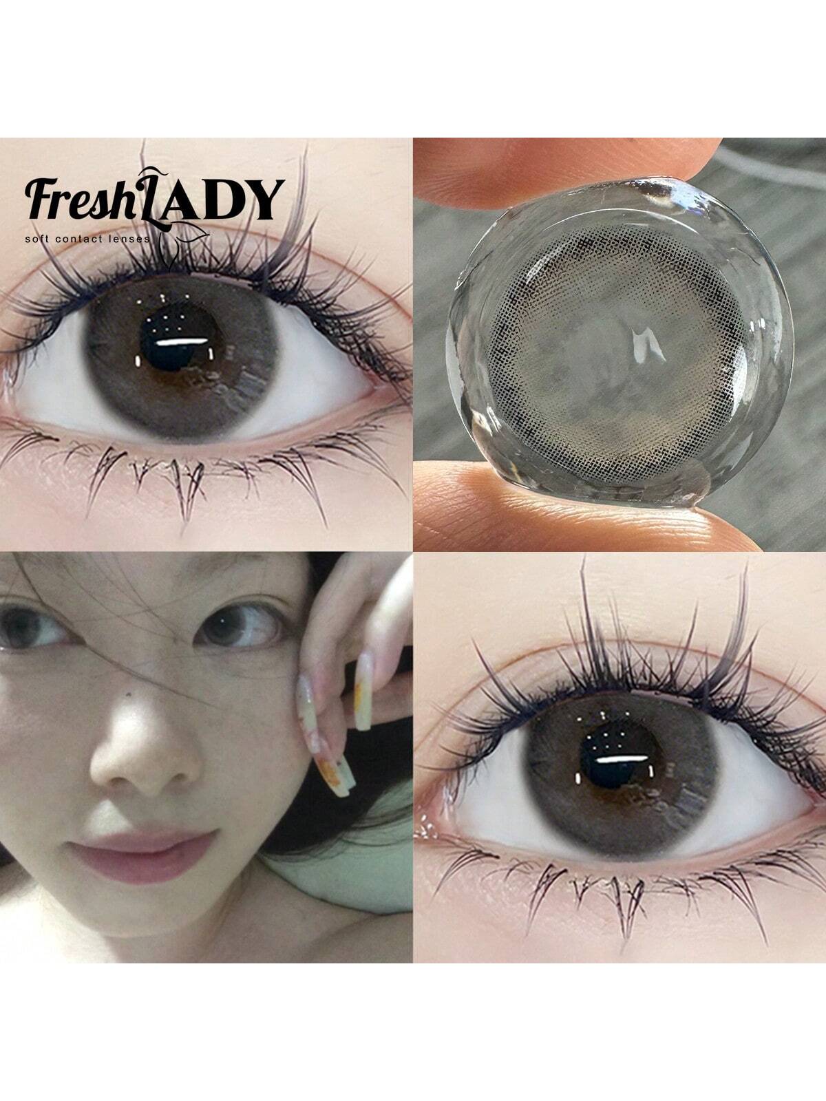 عدسات لاصقة تجميلية