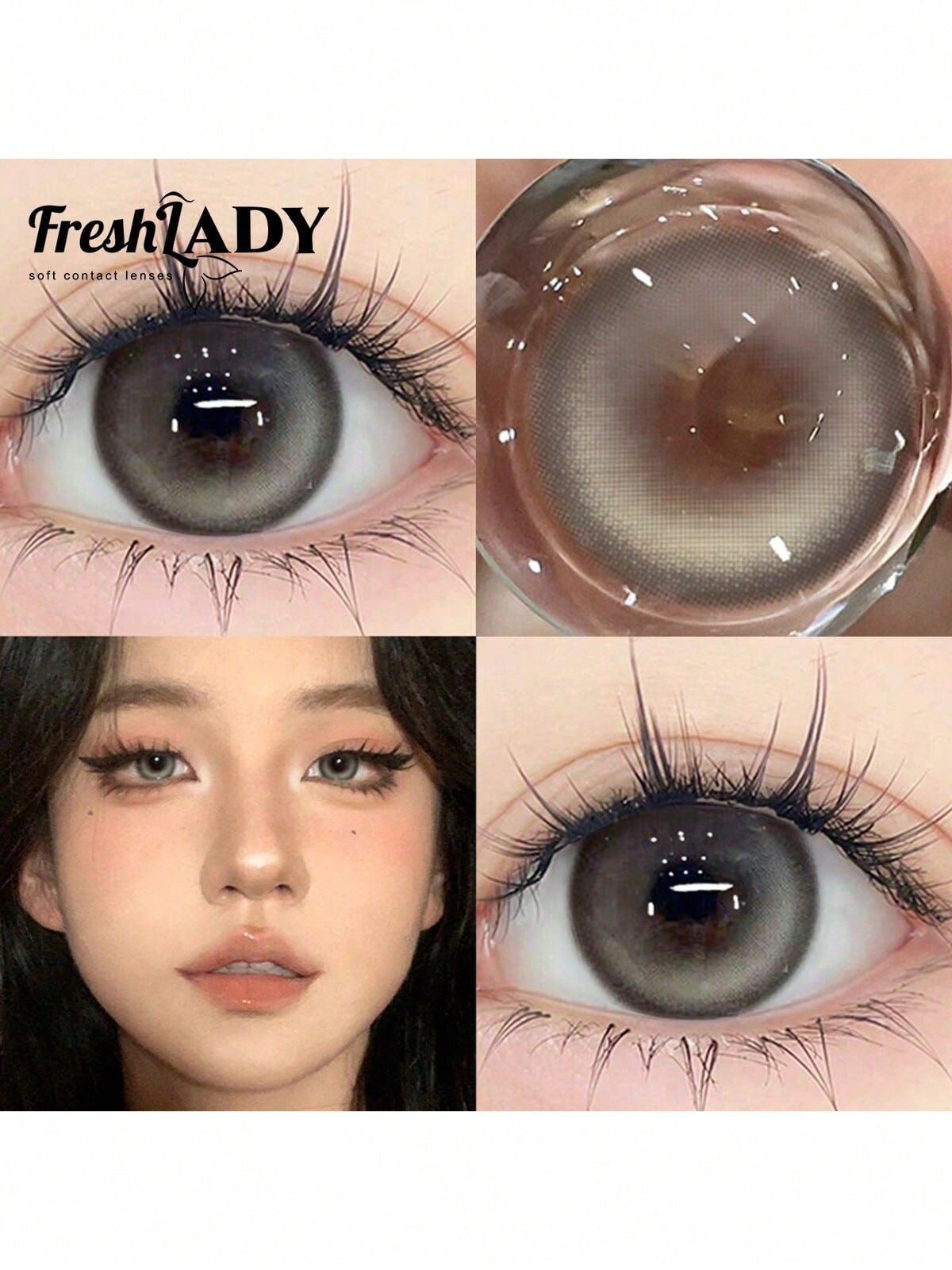 عدسات لاصقة تجميلية