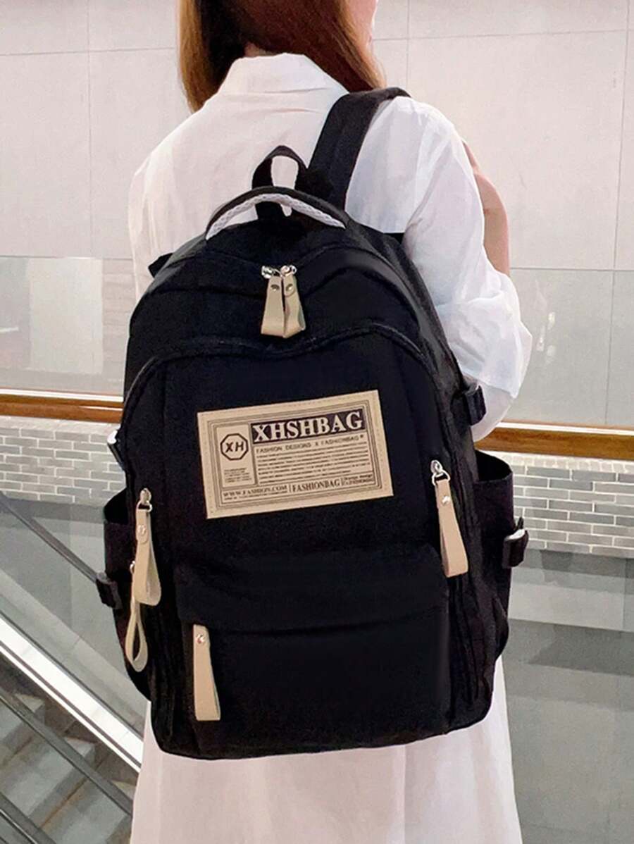 حقيبة ضهر