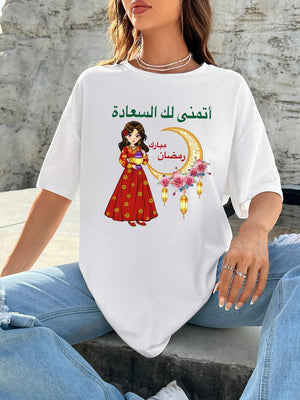 https://img.ltwebstatic.com/images3_pi/2025/01/13/98/1736761412933edf206d11c5aac67d5f0f12696456.jpg