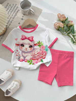 https://img.ltwebstatic.com/v4/j/pi/2025/04/22/98/1745296337a2fae1eb8866b02fb78989afab3c56d7_thumbnail_900x.webp