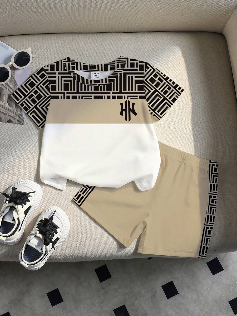 ملابس اطفال
