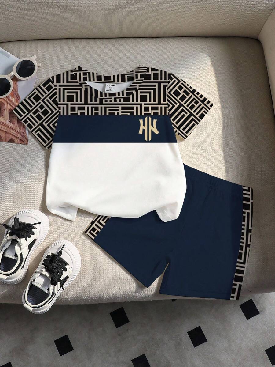 ملابس اطفال